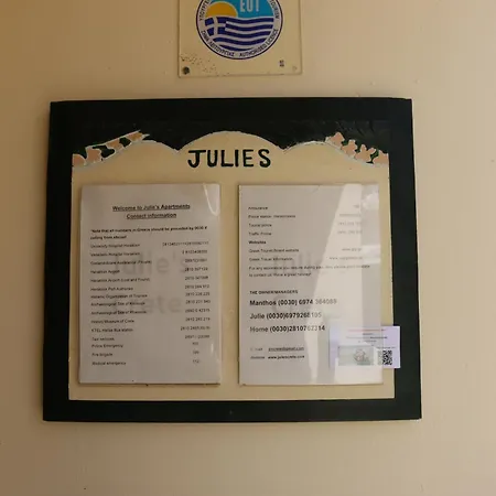 Julies